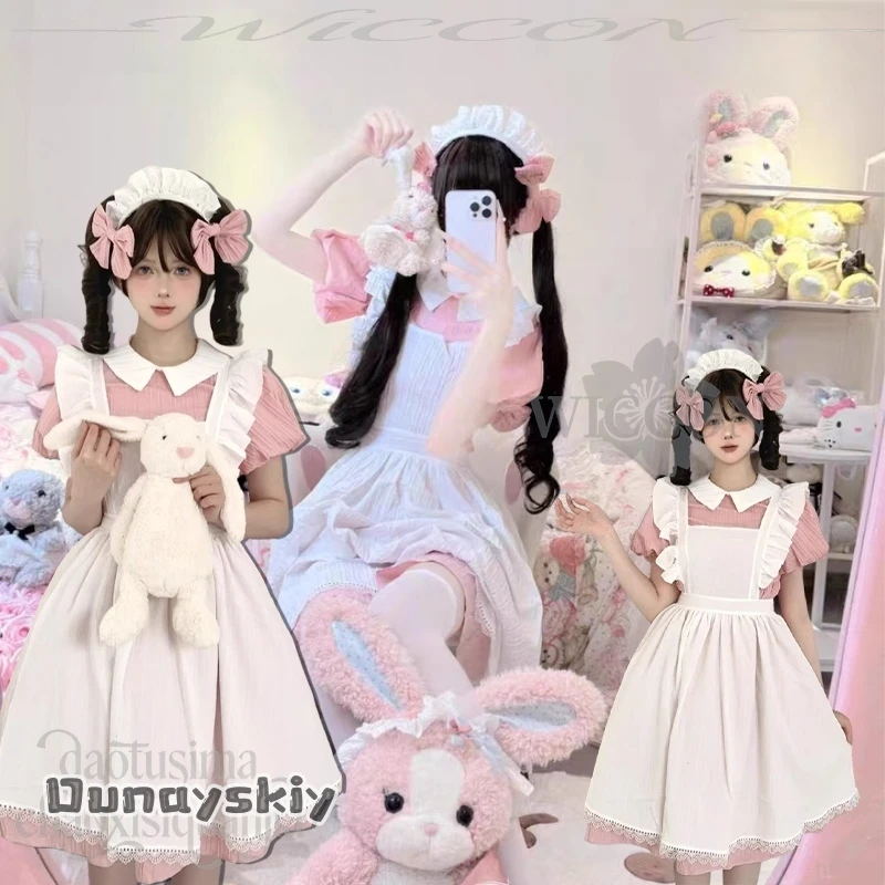 Halloween Christmas… - image