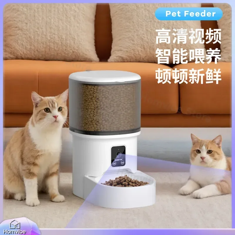 for Cat Dog Automatic Feeder with HD Video Remote Control Smart Timing Quantitative Food Dispenser Pet Supply