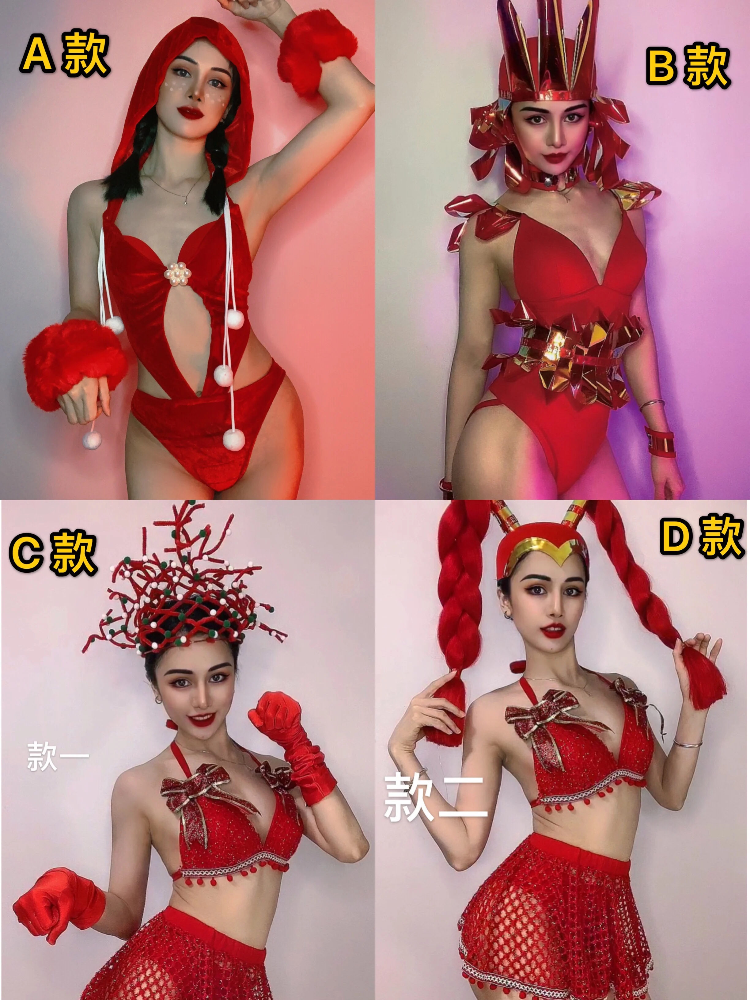 

Sexy Shiny Red Bra Mesh Skirt/Bodysuit /Headdress/Gloves Set Nightclub Bar Girls Party Ball Gogo Dance Team Singer Stage Outfits