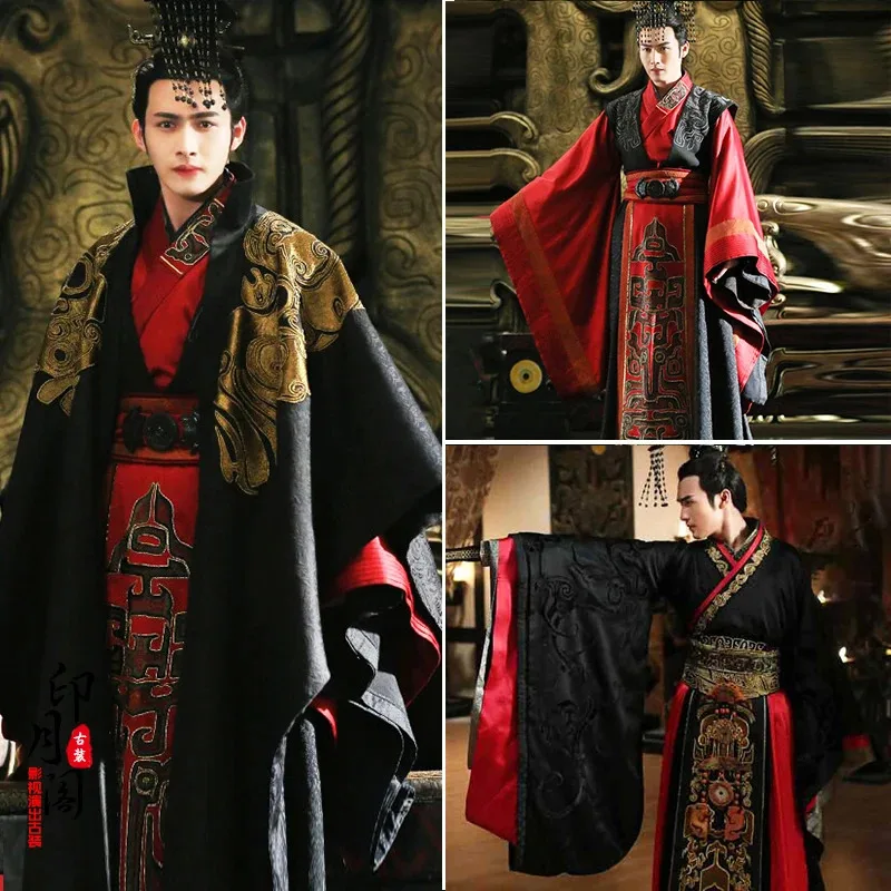 

Film And Television Costume Qin Dynasty Han Dynasty Wei And Jin Emperor's Costume Ancient King's Cosplay Costume Halloween