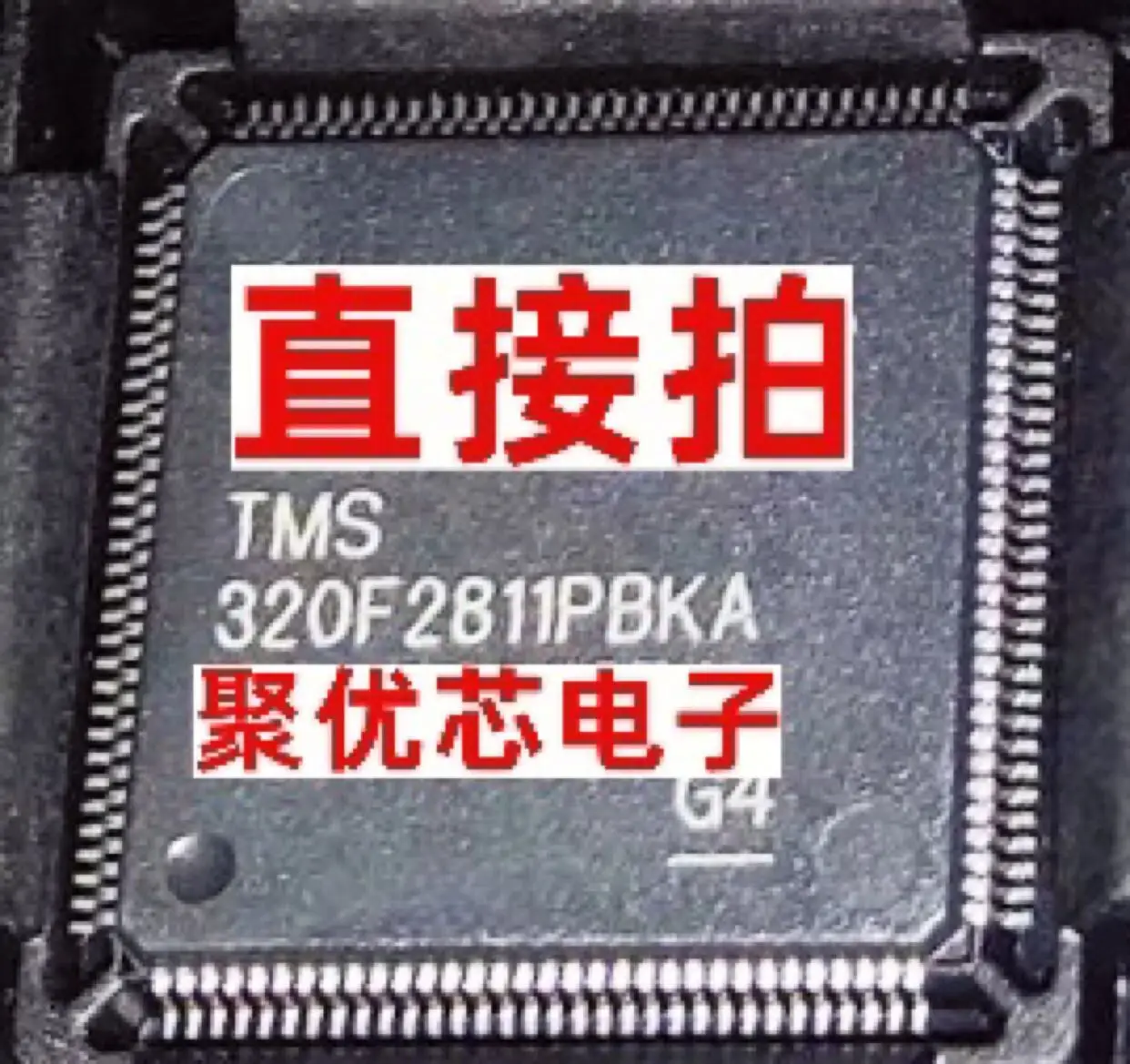 TMS320F2811PBKA 320 f2811pbka TMS320F2811