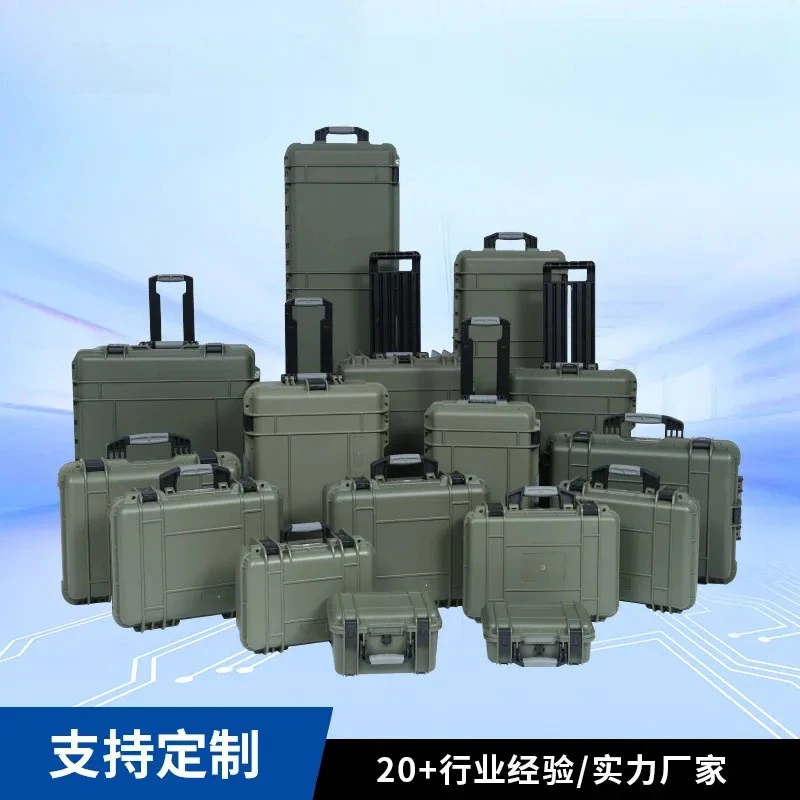 For Tie Rod Toolbox PP Plastic Protective Safety Box Hardware Three-proof Box Fire Industrial Equipment Instrument Box