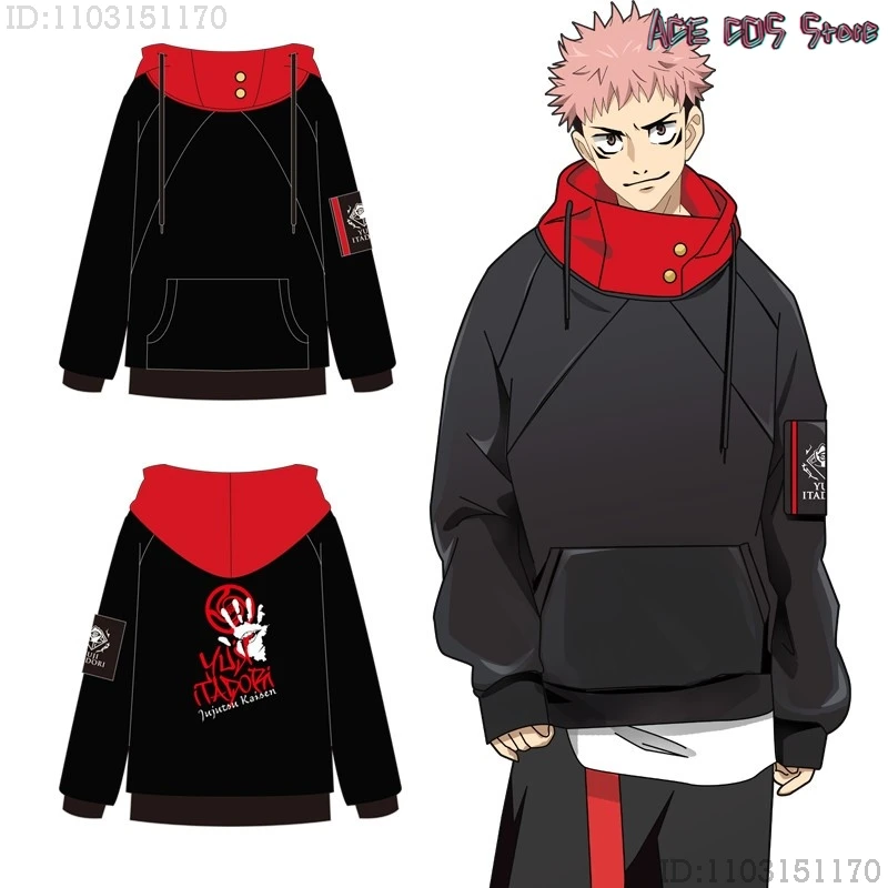 Novelty Anime Style Jujutsu Hoodie Itadori Yuji Cosplay Costumes Leisure Sweatshirt Satoru Gojo Cargo Pants