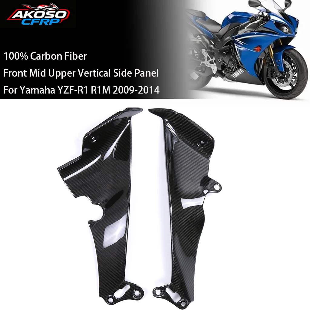 100% Carbon Fiber For Yamaha YZF-R1 R1M 2009-2014 Motorcycle Accessories Front Mid Upper Vertical Side Panels Fairing Protector