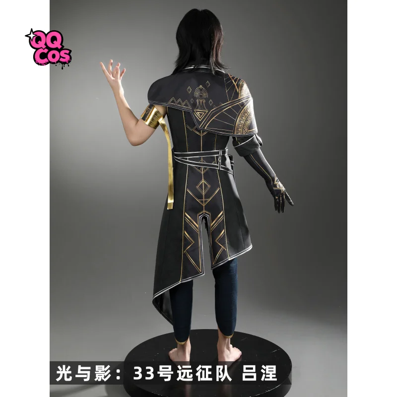 أزياء لوس وأومبرا لون أومبرا التأثيرية أزياء الهالوين كرنفال حفلة عيد الميلاد لعب الأدوار ملابس QQ Cos