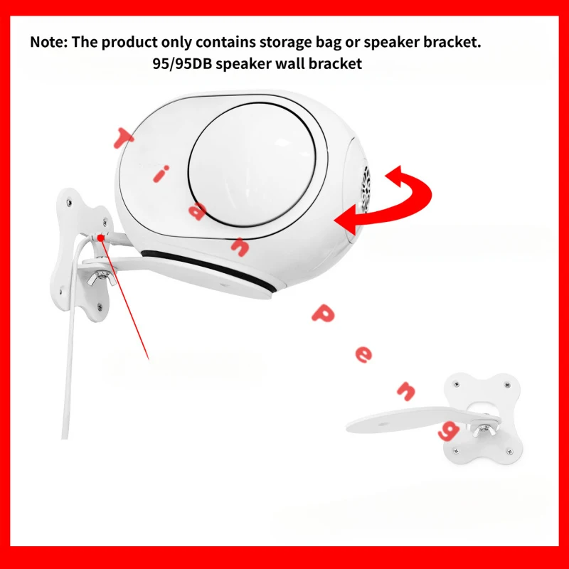 

Совершенно новый настенный кронштейн-держатель для колонок DEVIALET Phantom 95/95DB