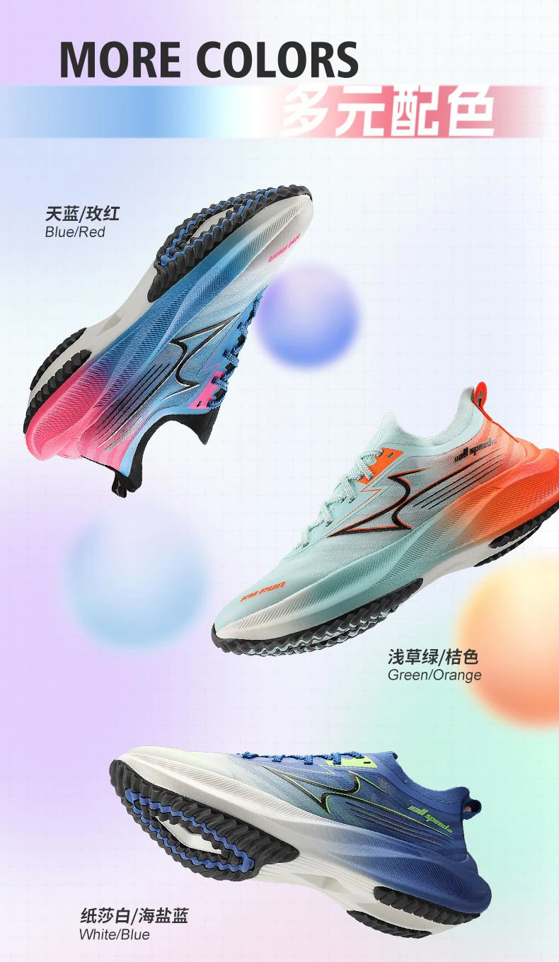 Lässige Straßenlaufschuhe für Herren und Damen, dämpfende Stretch-Cloud-Laufschuhe, ultraleichte Jogging-Sneaker