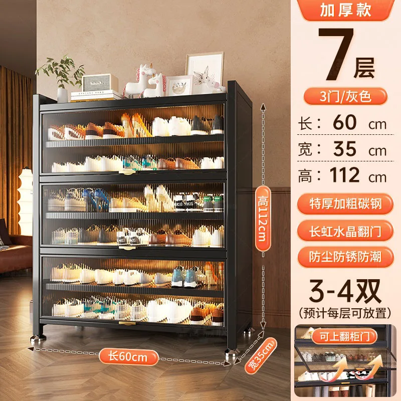 Space Saving Nordic Style Shoe Cabinets Aesthetic Storage Locker Elegant Minimalist Meuble Chaussure Living Room Furniture