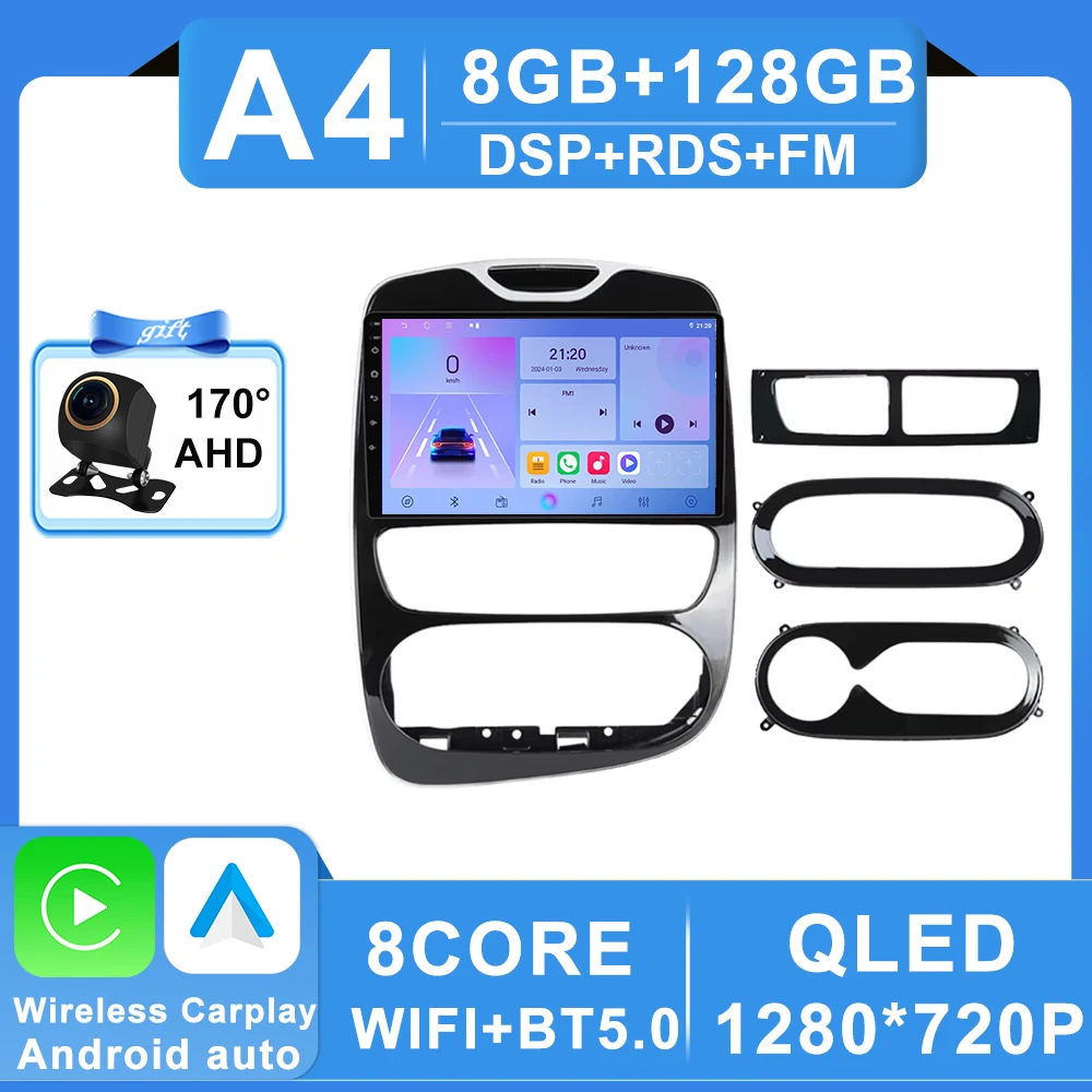 Variant: 8-128G CAM