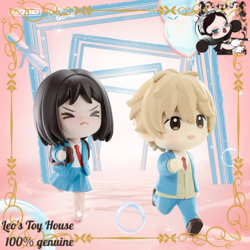 

POPMART GONG "Let's GONG - Leaping Youth" Series: Xiaomei Shima LSG Figure Collectible Display Valentine's Day Special