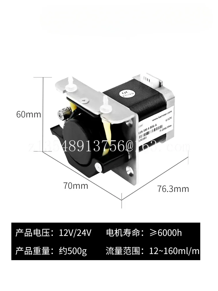 

Peristaltic pump 12V stepper motor drive board large flow small 24 pump head