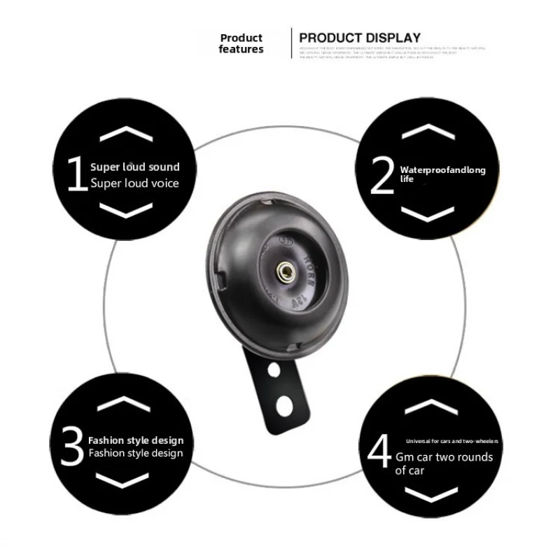 Scooter 12 VWaterproof Speaker For Electric Vehicle 48 V 60 VModified High Pitched Motorcycle , Super Loud Small Metal Horn