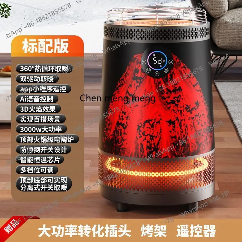Fogão multifuncional para fabricação de chá, aquecedor elétrico doméstico, ventilador, controle de temperatura duplo