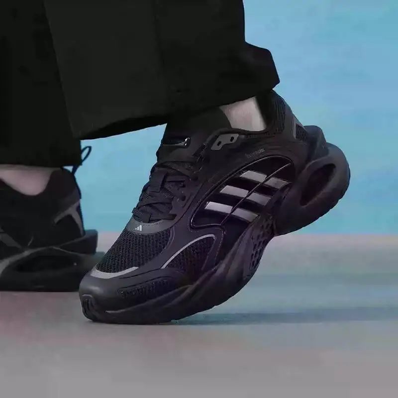 KH9331 Unisex Adidas Running Shoes Black Bright Metallic Iron Grey Breathable Cushioned Sport Sneakers