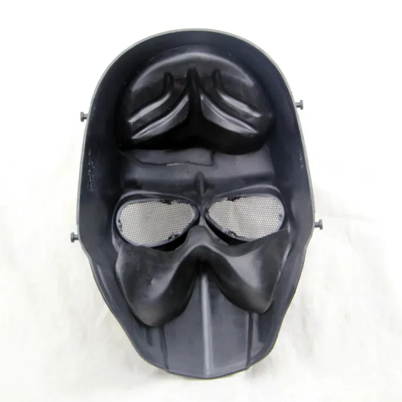 Skull Airsoft Paint…