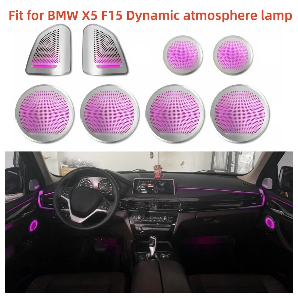 

For BMW X5 F15 Dynamic Atmosphere Light Luminescent Cover Plate Ambient Light Automotive interior lighting Automotive accessorie