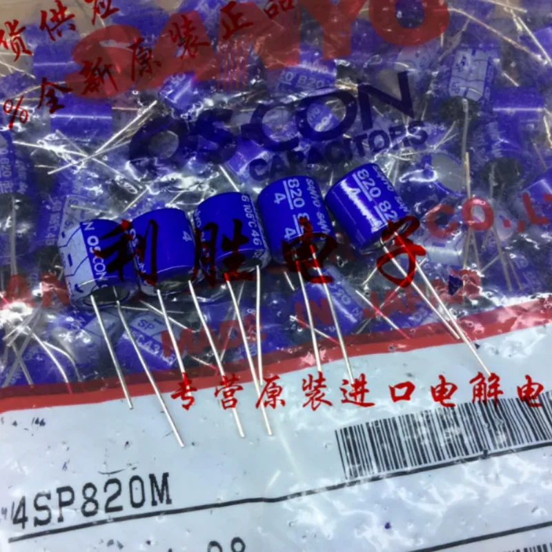 10PCS-100PCS 820UF 4V Sanyo SANYO motherboard solid-state capacitor 4SP820M 4V820UF 10X10