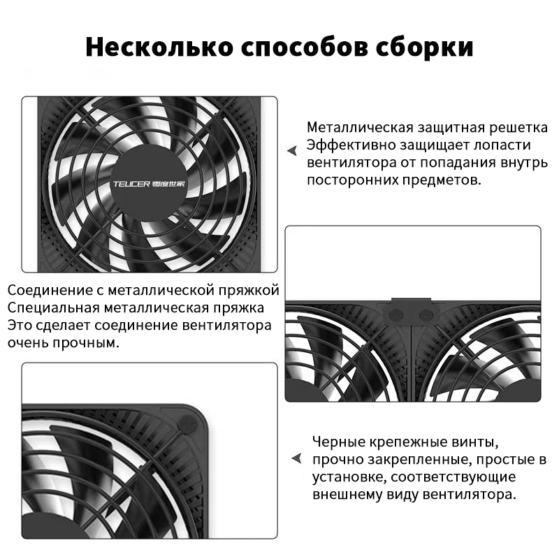 Imagem -03 - Teucer 220v 3000rpm Computador Servidor Estação de Trabalho Gabinete Ventilador de Refrigeração Alto Volume ar Case Ventilador Kit