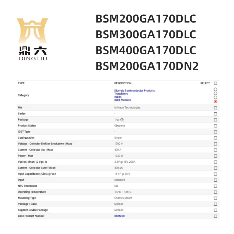 BSM200GA170DLC BSM300GA170DLC BSM400GA170DLC BSM200GA170DN2 IGBT Module