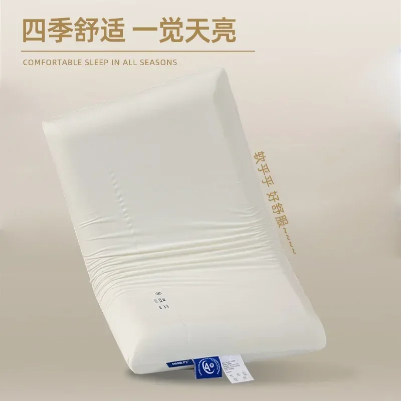 Pillow, Memory Foam Pillow, Neck Protector, Sleep Aid, Non-collapse Pillow Core, Same As Hotel Style, One Pair