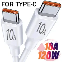 PD 120W 10A Super Quick Charging Dual Type C Data Cables USB C To C High-speed Data Transfer Cellphone Wire Cord for IPhone 15