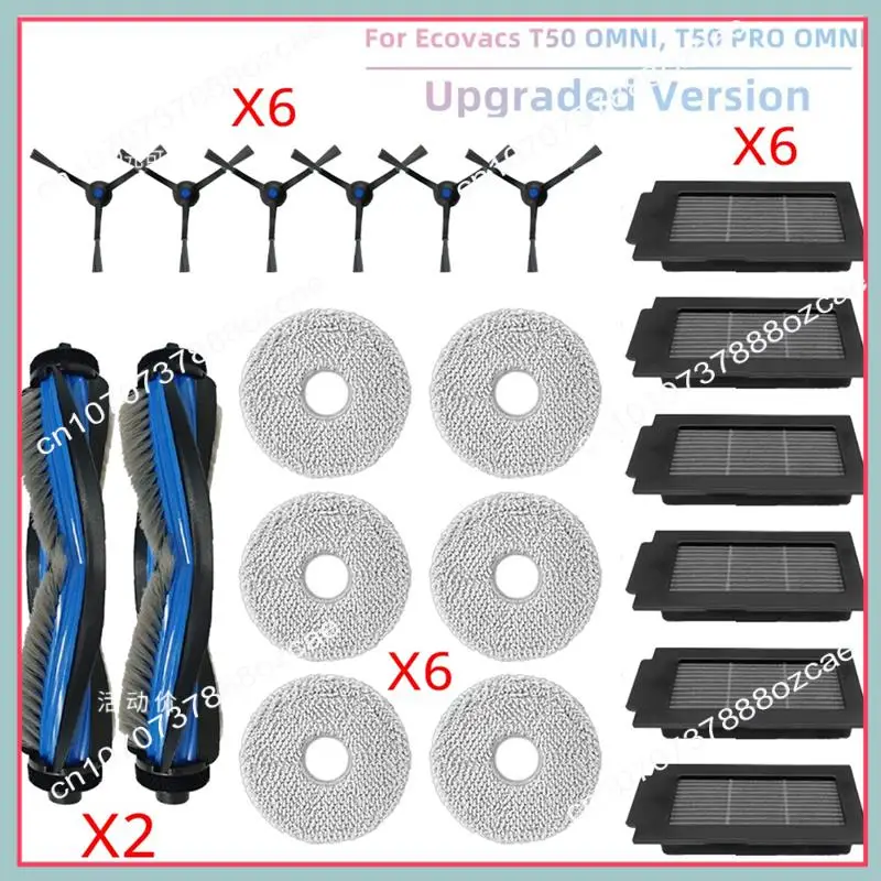 A26P Essential Roller Brush & Hepa Filter Combo For ECOVACS T50 PRO OMNI / T50 OMNI Vacuum Maintenance