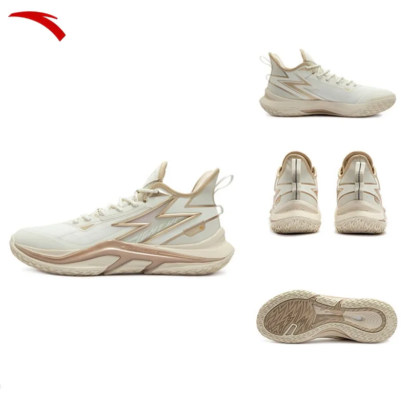 361 degree extreme burning LIGHT UP basketball shoes men's sports shoes summer professional practical training shoes