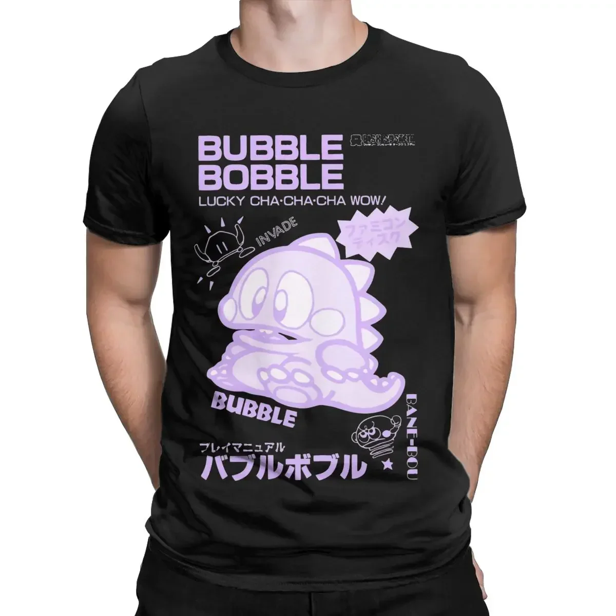 Bubble Bobble Game Purple T-Shirts Men Novelty Cotton Tees Round Neck Short Sleeve T Shirts Birthday Gift Clothes