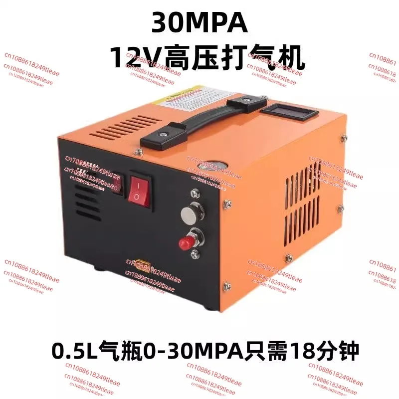 PCP Air Compressor Pump 4500Psi Pneumatic  Inflator High Pressure Vehicle Mounted Pump Scuba