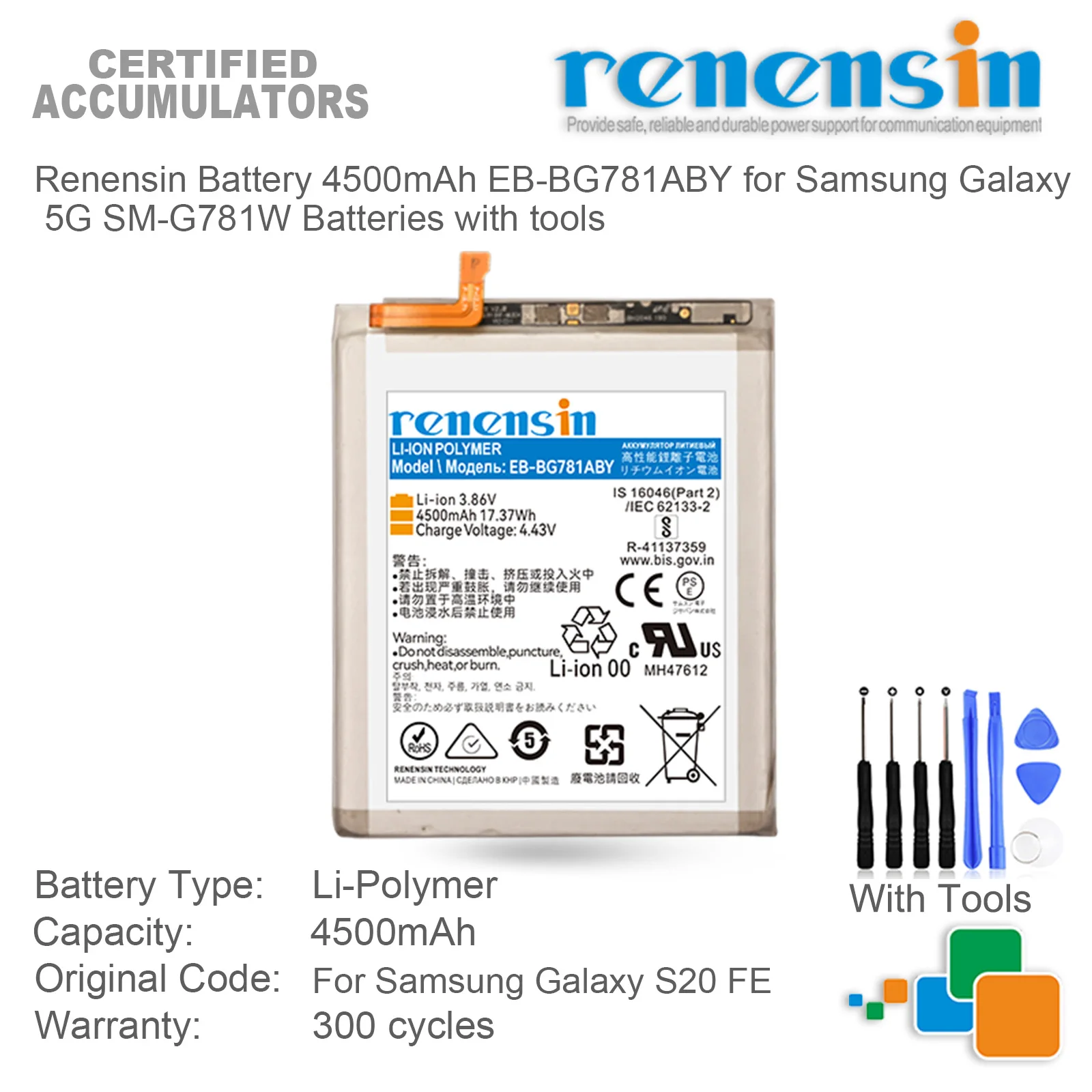 

Renensin Battery 4500mAh EB-BG781ABY for Samsung Galaxy S20 FE 5G SM-G781W Batteries with tools