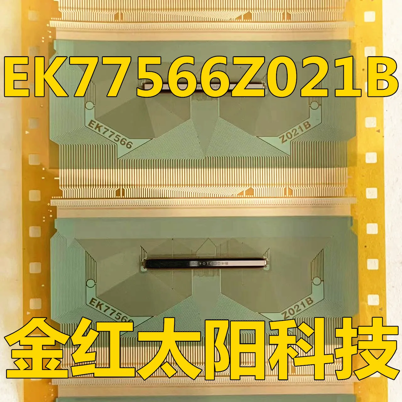 탭 COF 재고 새로운 롤, EK77566Z021A, EK77566Z021B