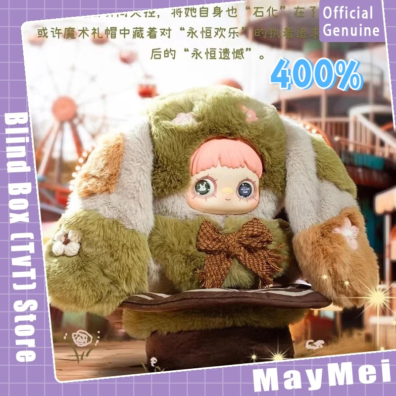 

New Maymei 400% Forgotten Funfair Plush Series Blind Box Kawaii Vinyl Maymei Doll Action Figure Surprise Bag Toy Girls Gift