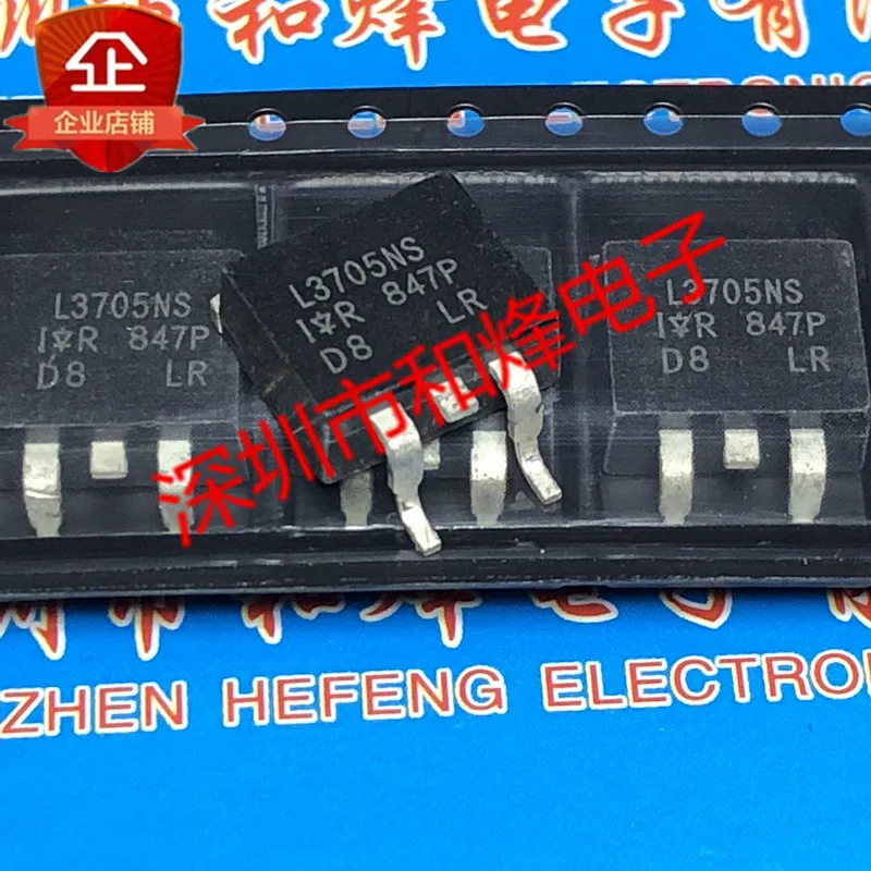 5 pces-10 pces l3705ns irl3705ns to-263 55v 89a novo e original em estoque