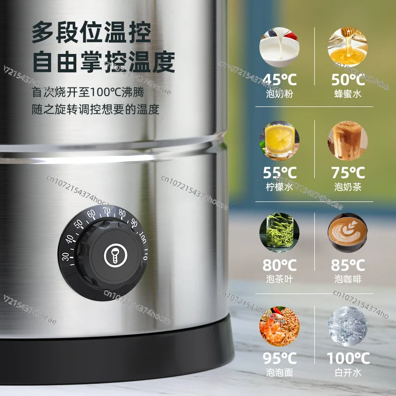 110V double-layer 304 electric heating large capacity boiling bucket coffee bucket hotel restaurant stainless steel tea bucket