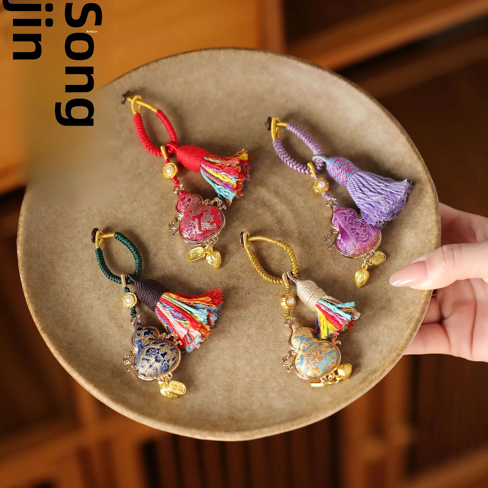Chinese Traditional Song Brocade Gourd Keychain Lucky Blessing Wealth Attracting Pendant Bag Car Hanging Ornament Auspicious Goo