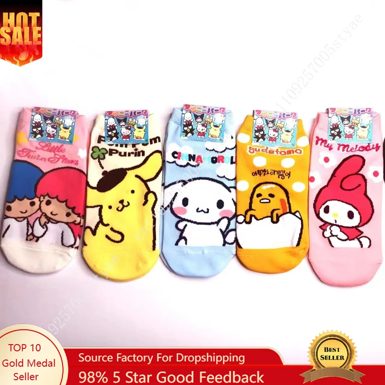 

Cartoon Twin Sanrio Low-cut Socks, Invisible Socks, Pure Straight Socks Factory Wholesale Casual Versatile, Spring and Summer.
