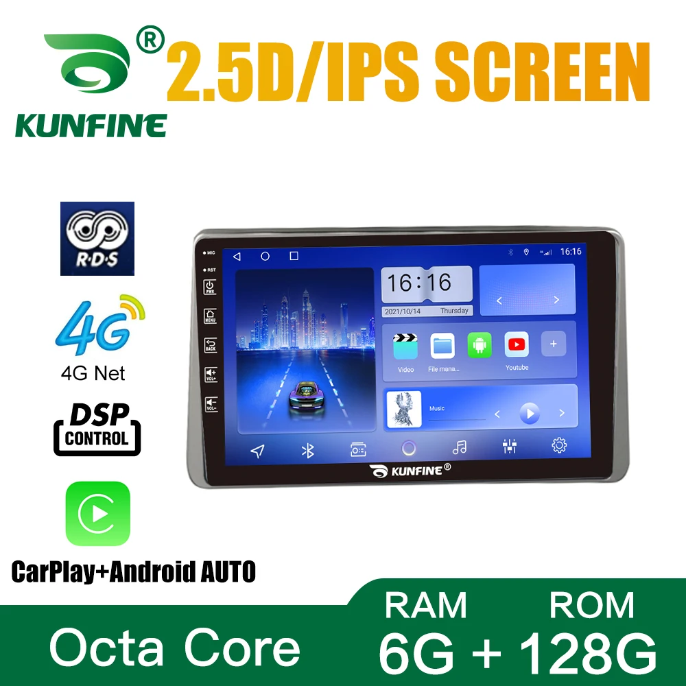 

Car Radio For NISSAN SENTRA 2001-2006 Octa Core Android Car DVD GPS Navigation Car Stereo Device Headunit Carplay Android Auto