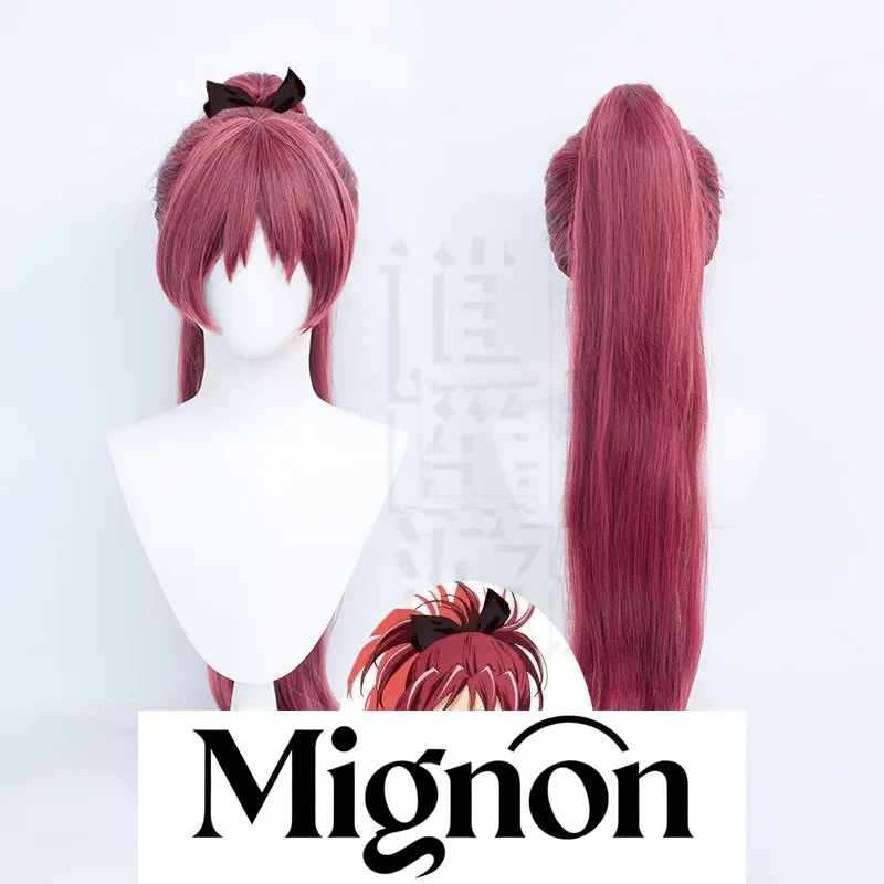 Puella Magi Madoka Magica Sakura Kyōko Parrucca Cosplay Simulazione Cuoio Capelluto Top Tigre Clip Coda di Cavallo Regalo di Halloween