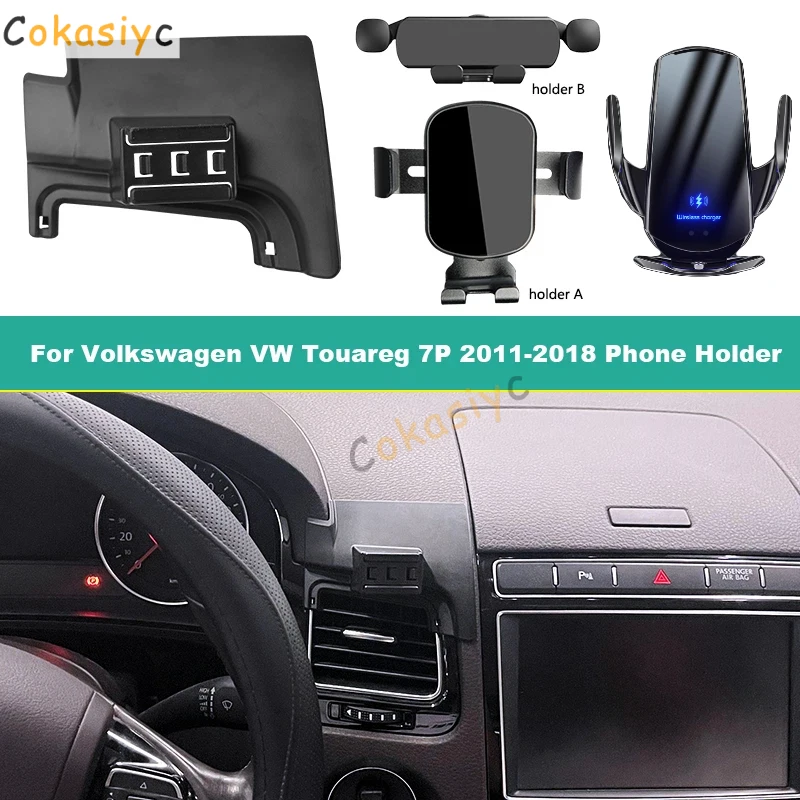 

Gravity Phone Holder For Volkswagen Touareg 7P 2011-2018 Special Fixed Bracket Base Support Wireless Charging Smartphone stand