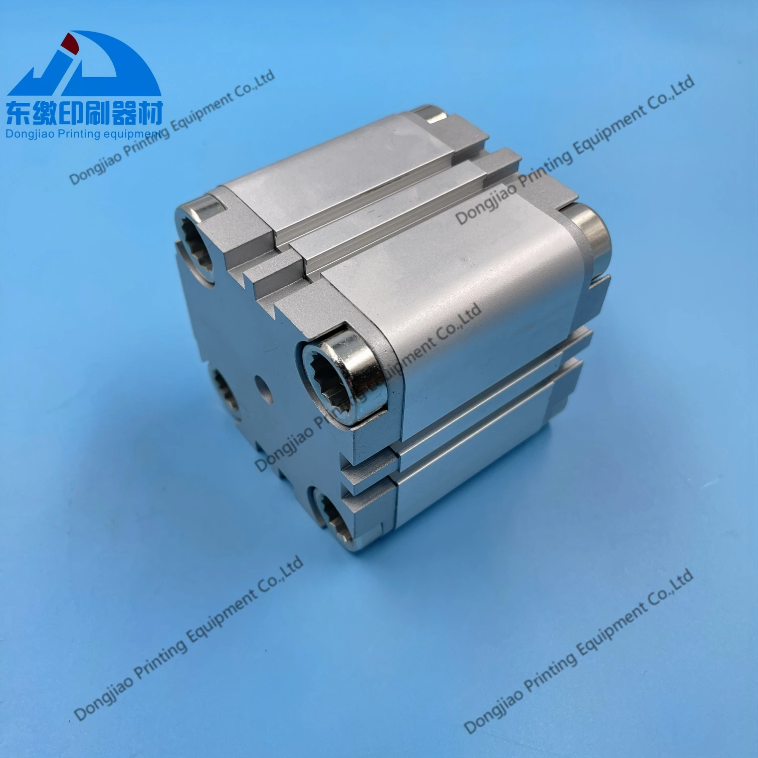 Offset Printing Mac…