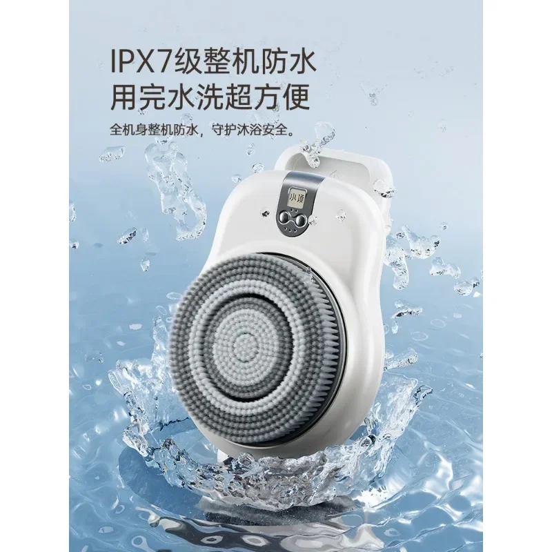 New wall-mounted intelligent bathing machine, electric bathing, bathing brush, bath rubbing artifact, back rubbing machine