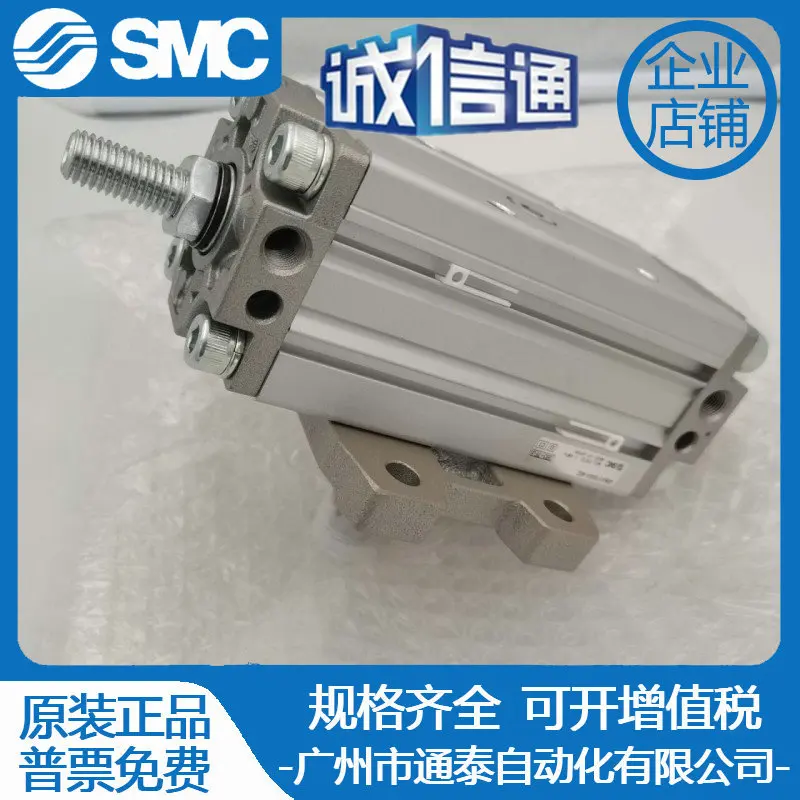 2025 SMC اسطوانة أصلية أصلية CDRA1FSU50-90Z إطلاق نار مادية، عقوبة واحدة وهمية عشرة