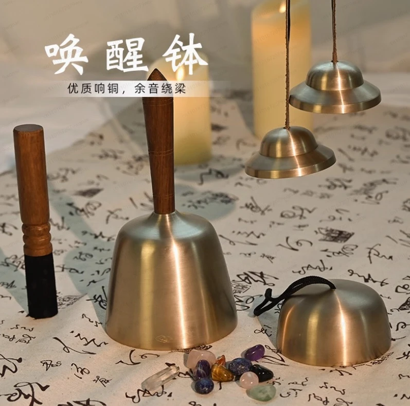 

Nepal handheld singing bowl, meditation bell for sound healing, yoga sound therapy instrument