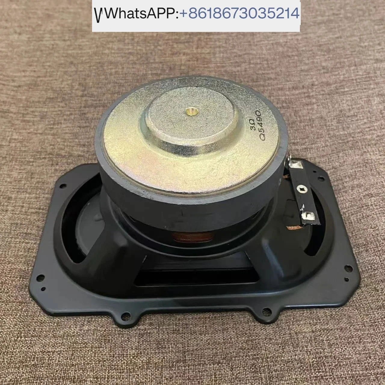 Rectangle Speaker Runway Large Magnet High-end Audiophile Grade Full-Frequency Subwoofer Stroke Speaker