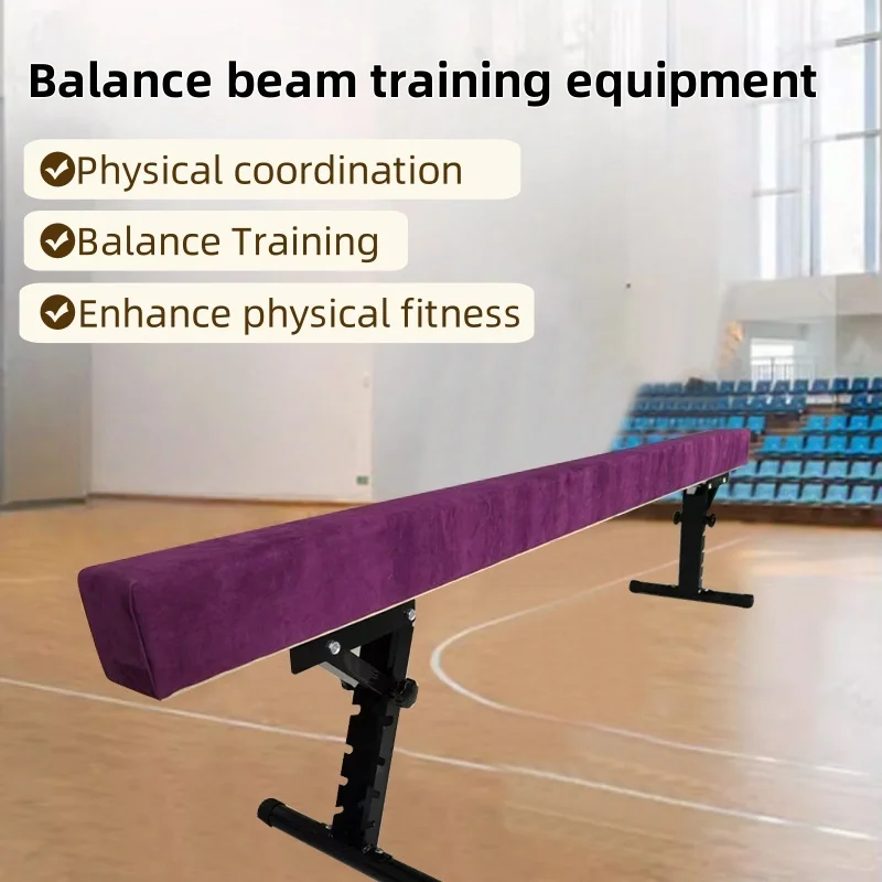 

8-foot High Purple Gymnastics Balance Beam Children's Lifting Gymnastics Training Folding Yoga Anti-slip Sports Entertainment
