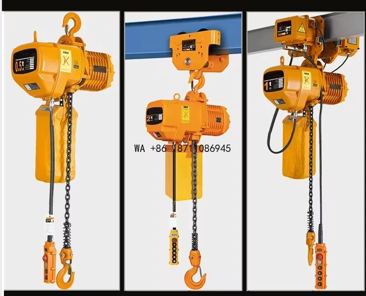10 Ton Electric Stage Chain Hoist With Trolley Lifting Equipment