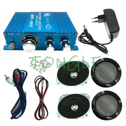 Arcade Game Machine Audio Kit, DIY 180W Stereo Amplifier, PC Car DVD, MP3 Music Player, 4 Inch Speaker, Chrome Grille Cable