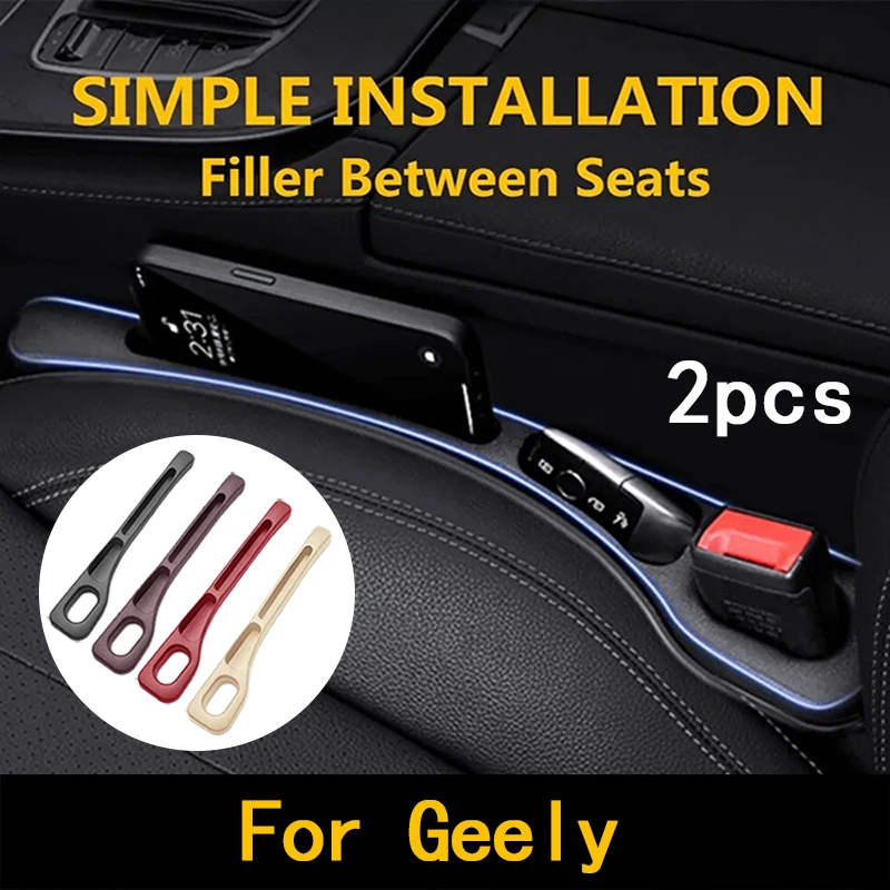 2Pcs For GEELY Monjaro Coolray GX3 Atlas Boyue Emgrand EC7 EC8 GC6 GC9 Car Seat Gap Filler Between Seats Crevice Accessories