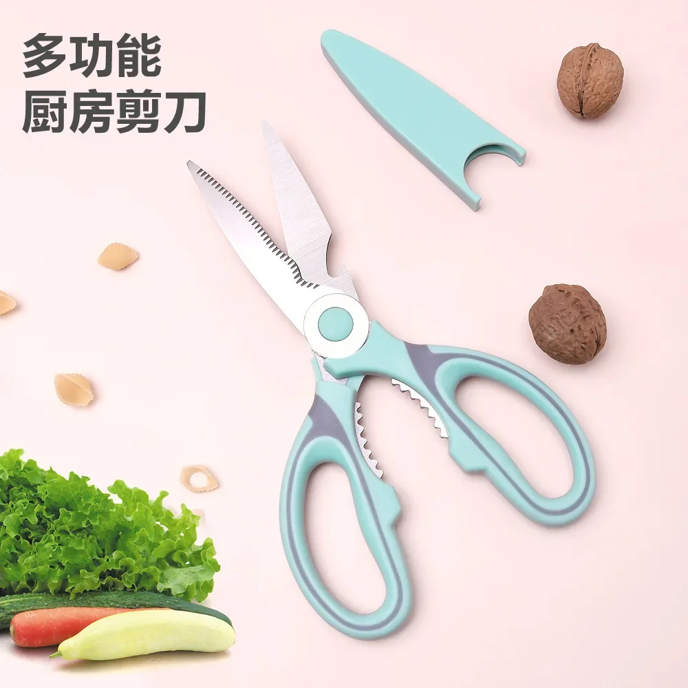 Stainless Steel Multifunctional Kitchen Scissors Modern Simple Panda Chicken Bone Scissors Professional Hand Tools