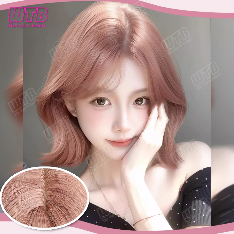 WTB Short Straight Synthetic Wig Straight Hair Wig with Center Part Bangs - Suitable for Women's Daily Wear Holidays and Cosplay
